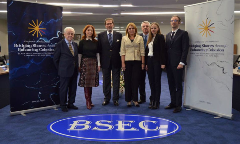 Romania dan CCIR Dikemudikan dari Organisasi BSEC